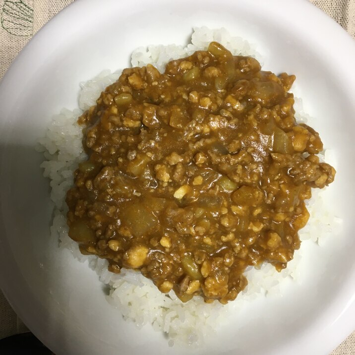 簡単、時短！キーマカレー